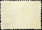 СССР 1938 год . 20- летие Красной Армии и ВМФ . Чапаев на тачанке . Каталог 520 руб. (016) - вид 1