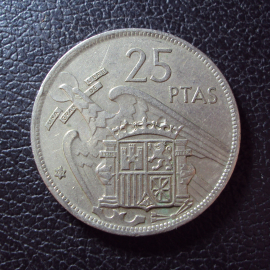 Испания 25 песет 1957(1969) год.