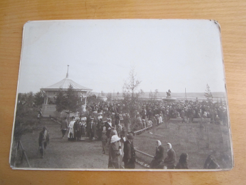 Старинное фото праздник в пргороде до 1917 г.
