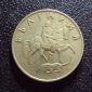 Болгария 50 стотинки 1999 год. - вид 1