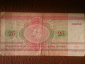 Беларусь (Белоруссия) 25 рублей 1992 год Серия: АН № 0137243 _234_ - вид 1