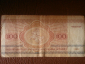 Беларусь (Белоруссия) 100 рублей 1992 год Серия: АЗ №9959882 _234_ - вид 1