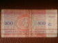 Беларусь (Белоруссия) 500 рублей 1992 год Серия: АВ № 7146403  _234_ - вид 1