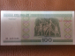 Беларусь (Белоруссия) 100 рублей 2000 год Серия: мА №3857808, UNC _234_  - вид 1