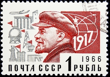 СССР 1968 год . Стандарт . Портрет В.И. Ленина . Каталог 3,0 €.