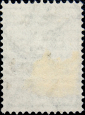 Российская империя 1884 год . 9-й выпуск . 2 коп. (2) - вид 1