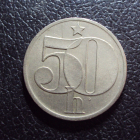 Чехословакия 50 геллеров 1978 год.
