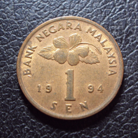 Малайзия 1 сен 1994 год.