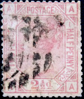 Великобритания 1875 год . Королева Виктория . 2,50 p. Каталог 120 £.