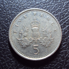 Великобритания 5 пенсов 1995 год.
