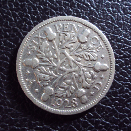 Великобритания 6 пенсов 1928 год.