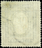 Российская империя 1902 год . 13-й выпуск . 7 р.  Каталог 15 € . (1) - вид 1