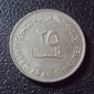Арабские Эмираты 25 филс 1989 год. - вид 1