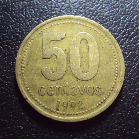 Аргентина 50 сентаво 1992 год.