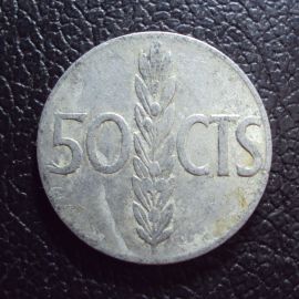 Испания 50 сентимо 1966 / 1971 год.