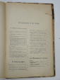большая старинная книга Белинский критика сочинения критическая литература Российская Империя 1908 г - вид 5