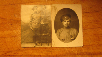 фото Егор Морозов Лейб Гвардии 3-й стрелковый Его Величества Полка 2-й роты 1915 год. г.Варшава