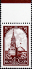 СССР 1984 год . Спасская башня . (2)