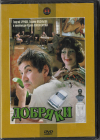 Добряки ( Карен Шахназаров)  DVD Запечатан!