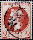 Франция 1862 год . Наполеон III . 2c . Каталог 33 £ .