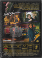 Натали Фанни Ардан (West Video) DVD Запечатан! - вид 1