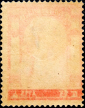 Таиланд 1909 год . Король Чулалонгкорн I . 6 st . Каталог 3,0 £ . - вид 1