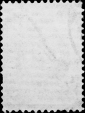 Российская империя 1889 год . Двенадцатый выпуск 1 коп . (2) - вид 1