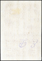 СССР 1931 год . Стандарт , Красноармеец , 005 коп . Каталог 25,0 €. (004) - вид 1