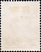СССР 1927 год . Стандарт , Рабочий , 10 коп. (2) - вид 1
