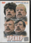 Тренер (West Video) DVD Запечатан! 