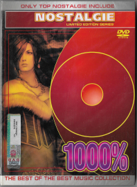 Сборник клипов "C.C.Catch Arabesque Modern Talking Sandra" DVD Запечатан! 