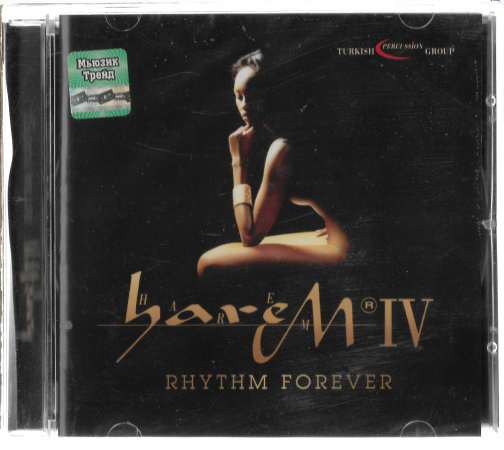 Harem IV "Rhythm Forever" 2004 CD SEALED  