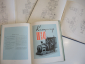 3 книги каталог компрессорные машины, компрессоры, приборы, машиностроение СССР, 1960-ые г. - вид 2