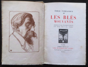 Эмиль Верхарн./Emile Verhaeren. Волнующиеся нивы./Les bles mouvants.  [1-е прижизненное издание]. Paris: Georges Cres et Co. 1912г.