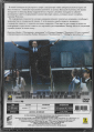 Подруги президента (Кирстен Данст) DVD Запечатан!   - вид 1