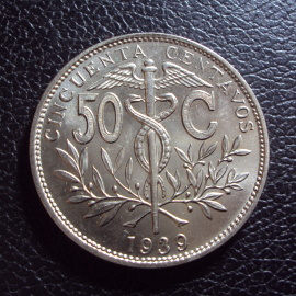 Боливия 50 сентаво 1939 год.