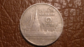 Тайланд 1 бат 1988 год (Буддийский 2531 год)