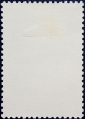 СССР 1984 год . Ледокол . Каталог 4 € . (3) - вид 1