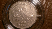 Тайланд 5 бат 1977 год (Буддийский 2520 год), в капсуле