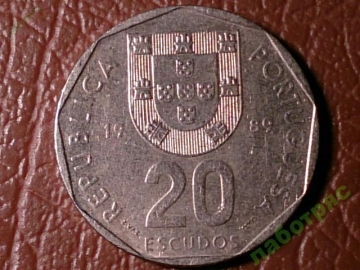 Португалия 20 эскудо 1989 год