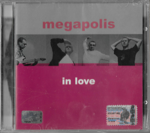Megapolis "In Love" 2003 CD SEALED 