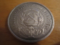 Монета 50 копеек 1921 год РСФСР - вид 1