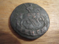 Монета Деньга 1795 ЕМ - вид 1
