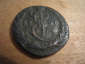 Монета Деньга 1795 ЕМ - вид 2