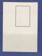 марки СССР Блок "Лыжи". 1980г - вид 1