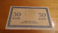 Банкнота 50 копеек 1915-1917 год - вид 1