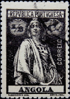 Ангола 1914 год . Церес , 1/2 c .