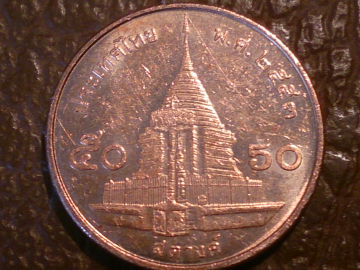 Тайланд 50 сатангов 2010 год (Буддийский 2553 год) "2"