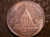 Тайланд 50 сатангов 2010 год (Буддийский 2553 год) 