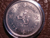 Гонконг, 1 доллар 1980 год, состояние AU+ , KM# 43;  в капсуле 